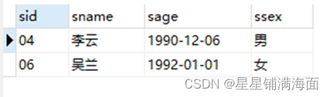 mysql穿件database_ci_34