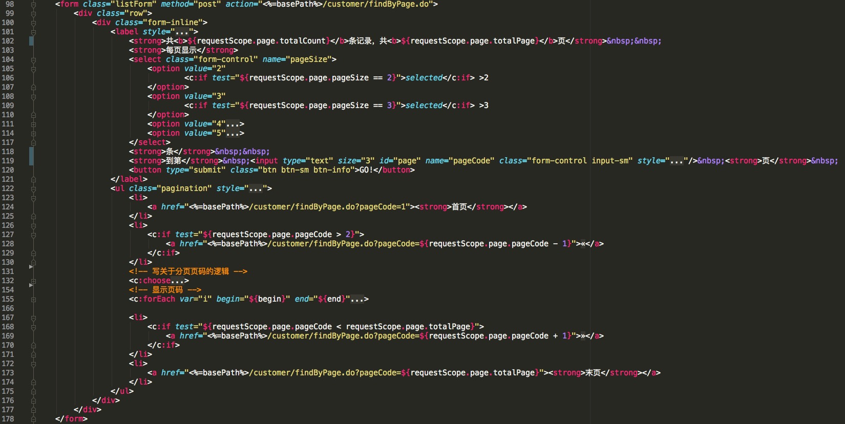 mysql 多个字段合并一个字段查询出来_Customer_03