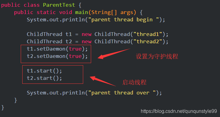 java主线程等待线程执行完_System