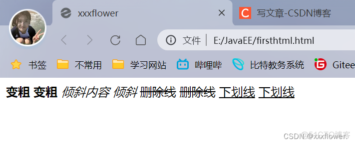 java后台模拟打开html_java_24