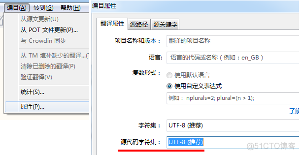 java getclass 通过字段名获取get set 方法_图形化_04