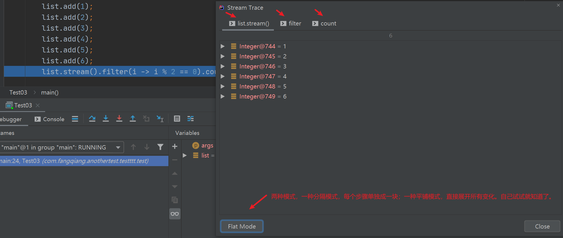 idea 断点调试docker_java_11