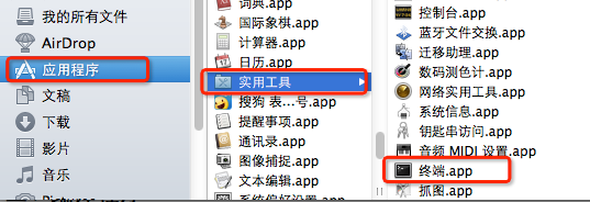 iOS 项目多语言开发_iOS 项目多语言开发_09