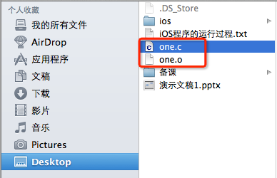 iOS 项目多语言开发_可执行文件_13