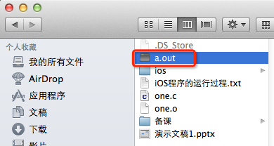 iOS 项目多语言开发_操作系统_16