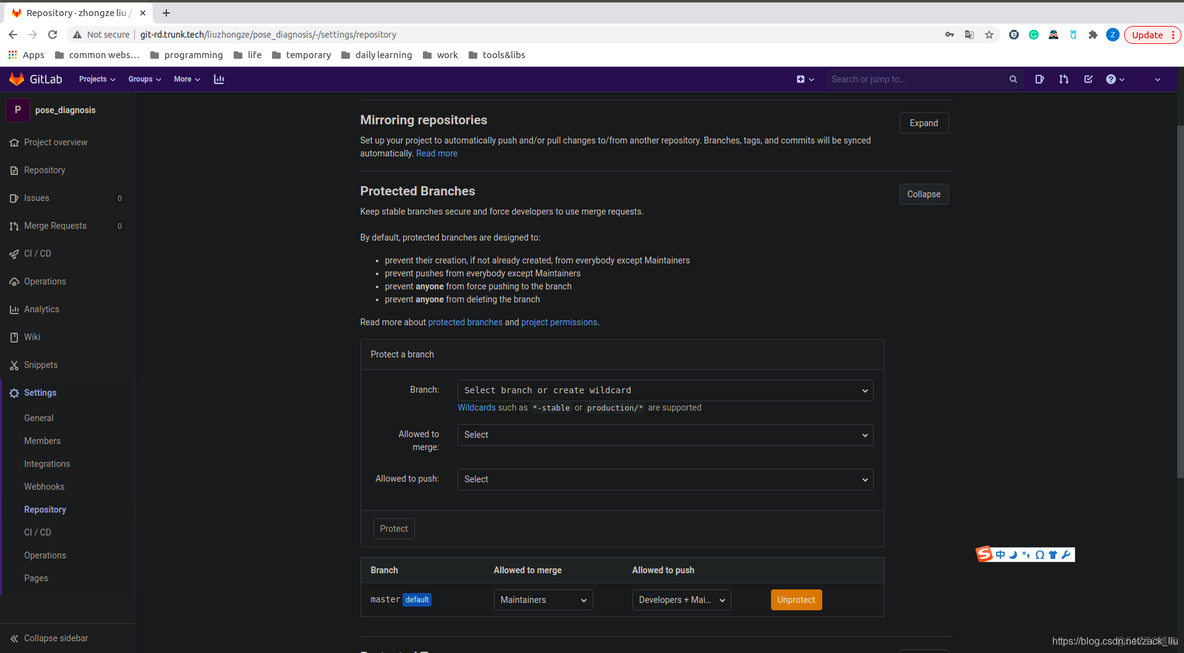 gitlab 如何打tag后自动release_远程仓库