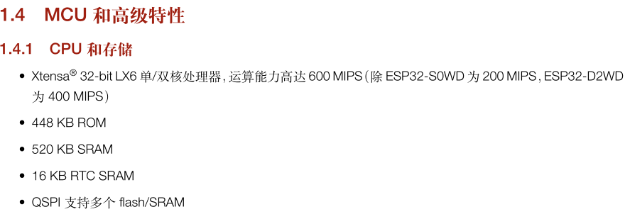 esp32需要搭配uno主板吗_物联网_08