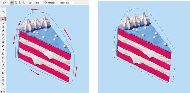 Android 新建椭圆资源文件_图层_05