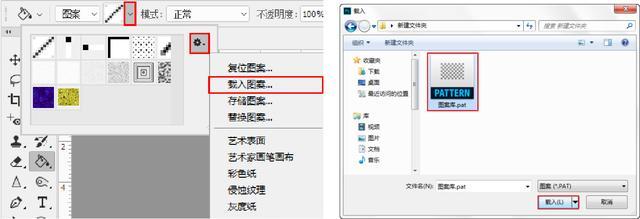 Android 新建椭圆资源文件_图层_23