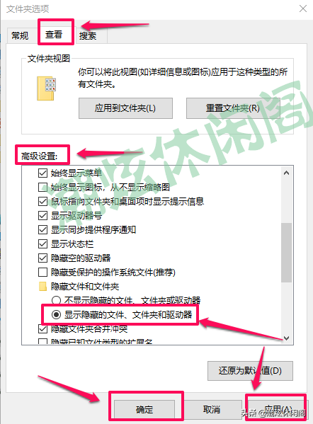 如何从d盘进入mysql_Windows_04