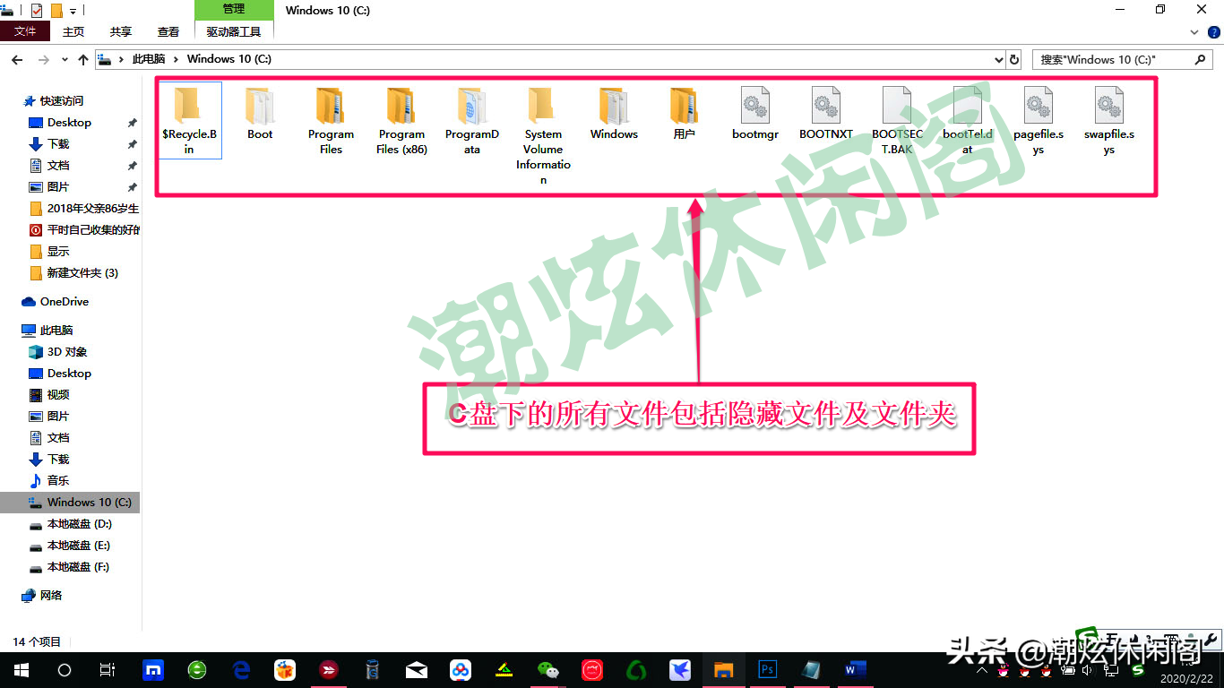 如何从d盘进入mysql_Windows_05