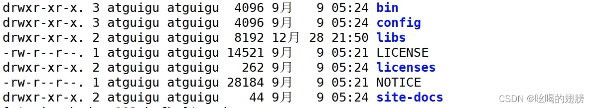 librdkafka怎么判断连接状态_java_11