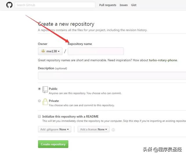 idea gitlab 账号密码设置_idea gitlab 账号密码设置_17