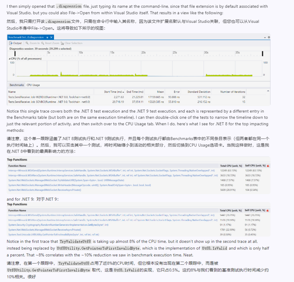 C#/.NET/.NET Core技术前沿周刊 | 第 5 期（2024年9.9-9.15）_应用程序_02