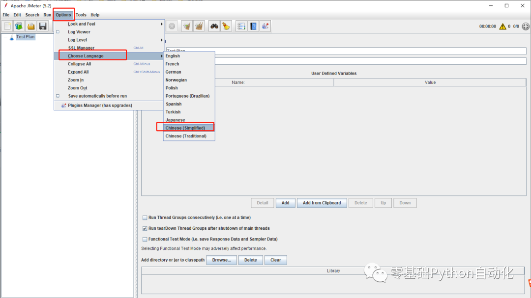 JMeter java 请求加参数_接口测试_02