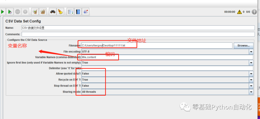 JMeter java 请求加参数_JMeter java 请求加参数_20