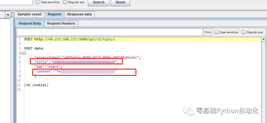 JMeter java 请求加参数_接口测试_23