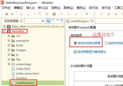 Android 下载库封装_android sdk 封装html5