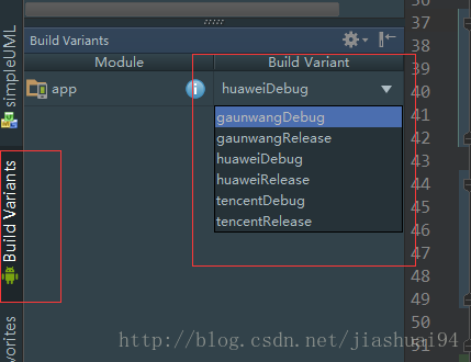 Android gradle 本地包 自定义路径_多渠道打包_07