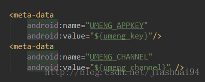 Android gradle 本地包 自定义路径_多渠道打包_08