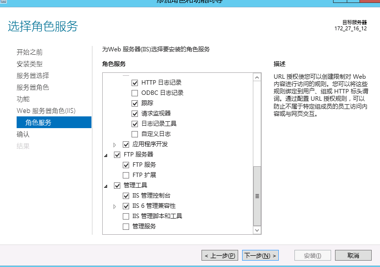 windows server 2012 r2安装mysql8解压版_Visual_03