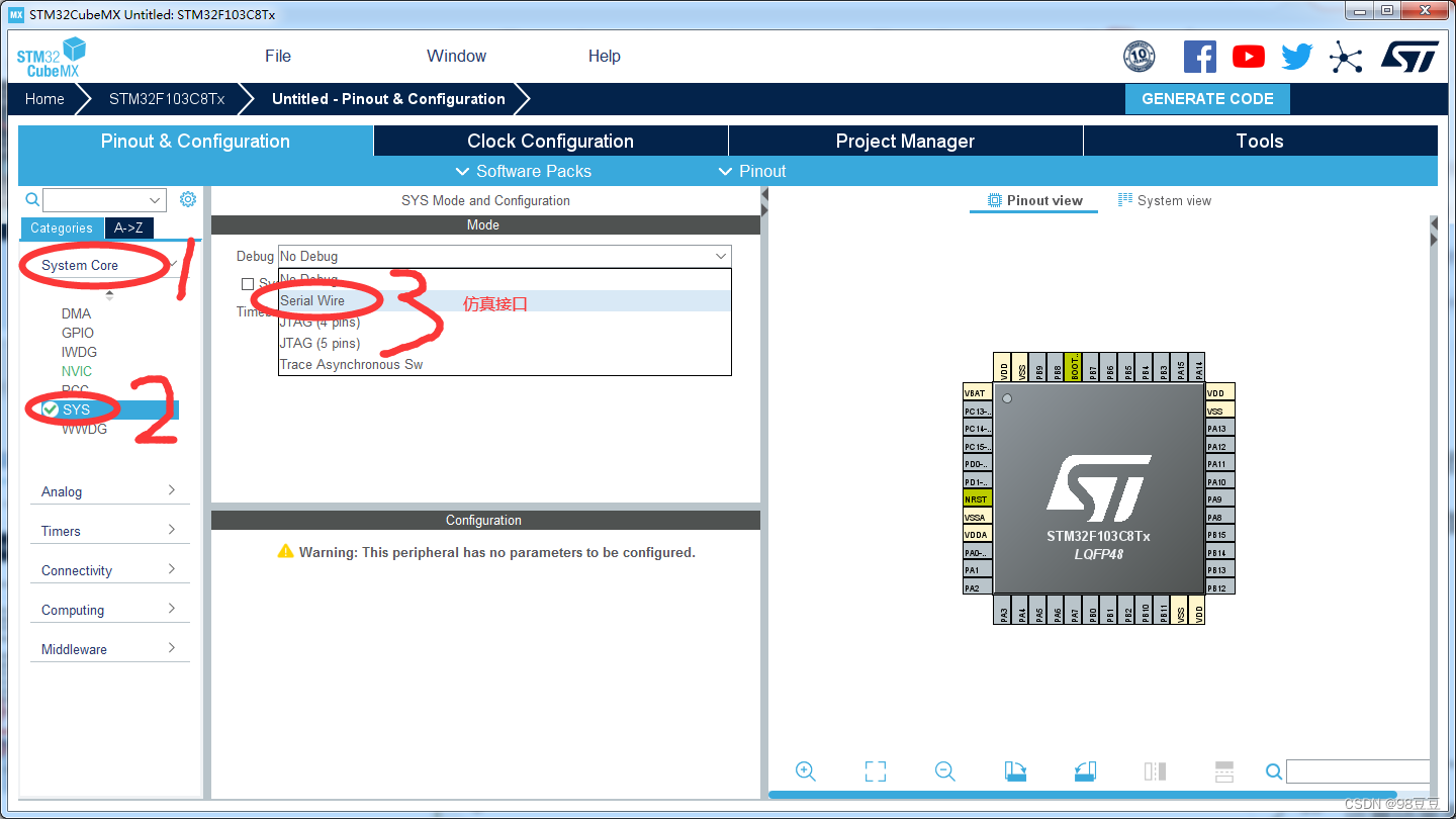 stm32读取emmc_学习_08