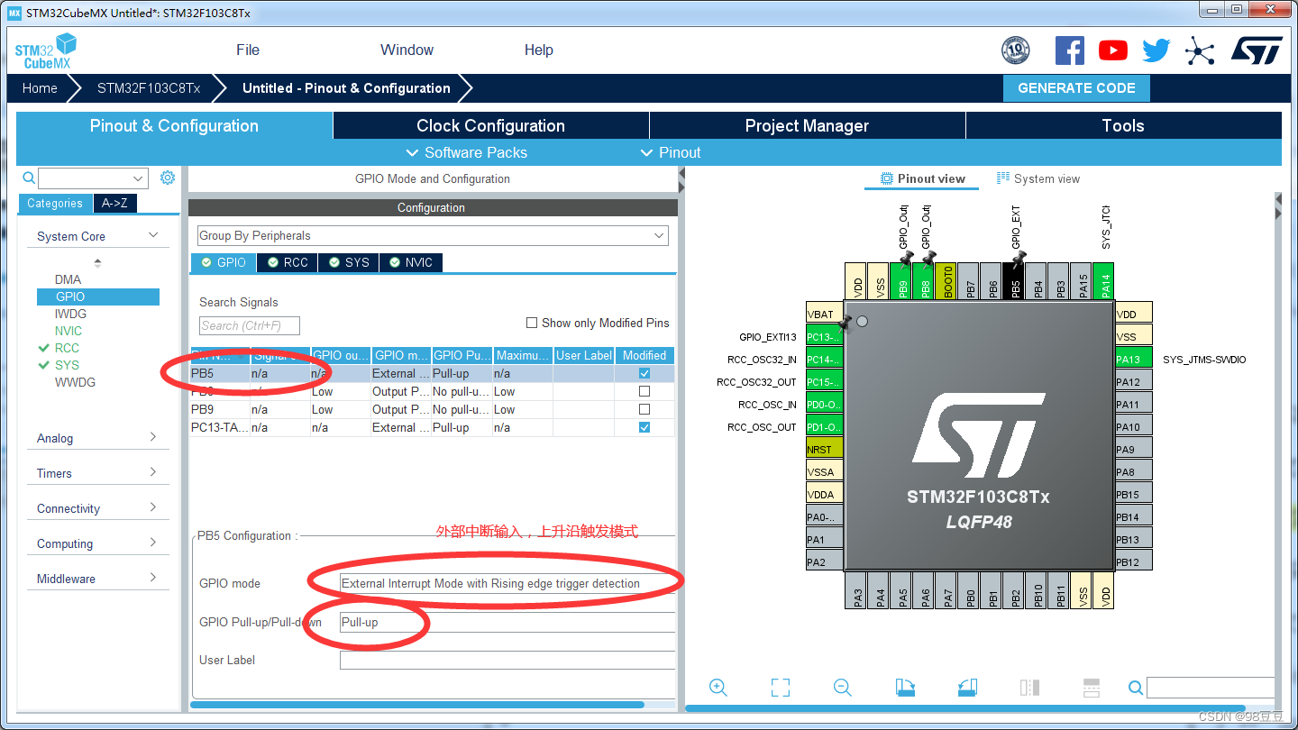 stm32读取emmc_stm32读取emmc_13