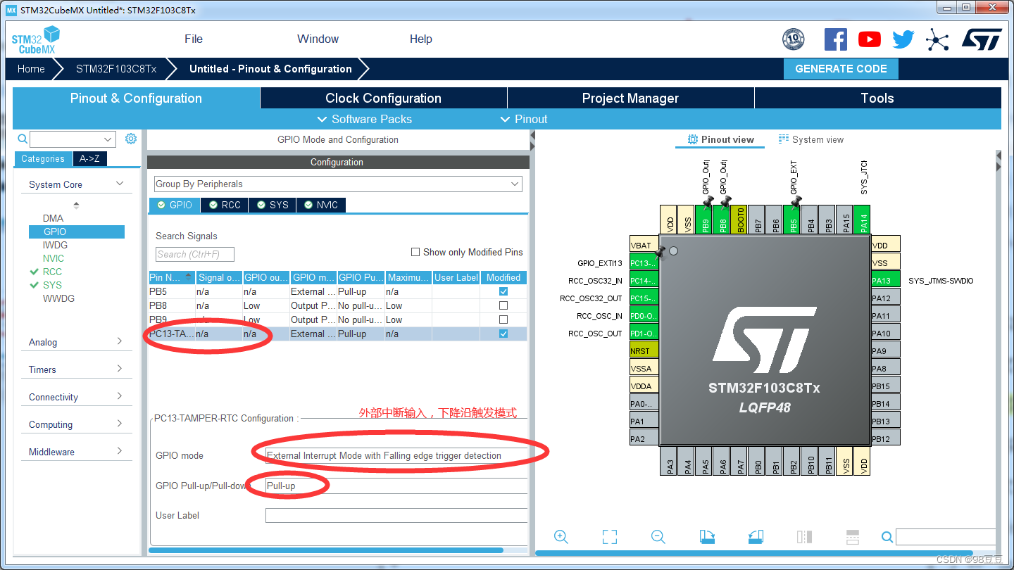 stm32读取emmc_stm32读取emmc_14