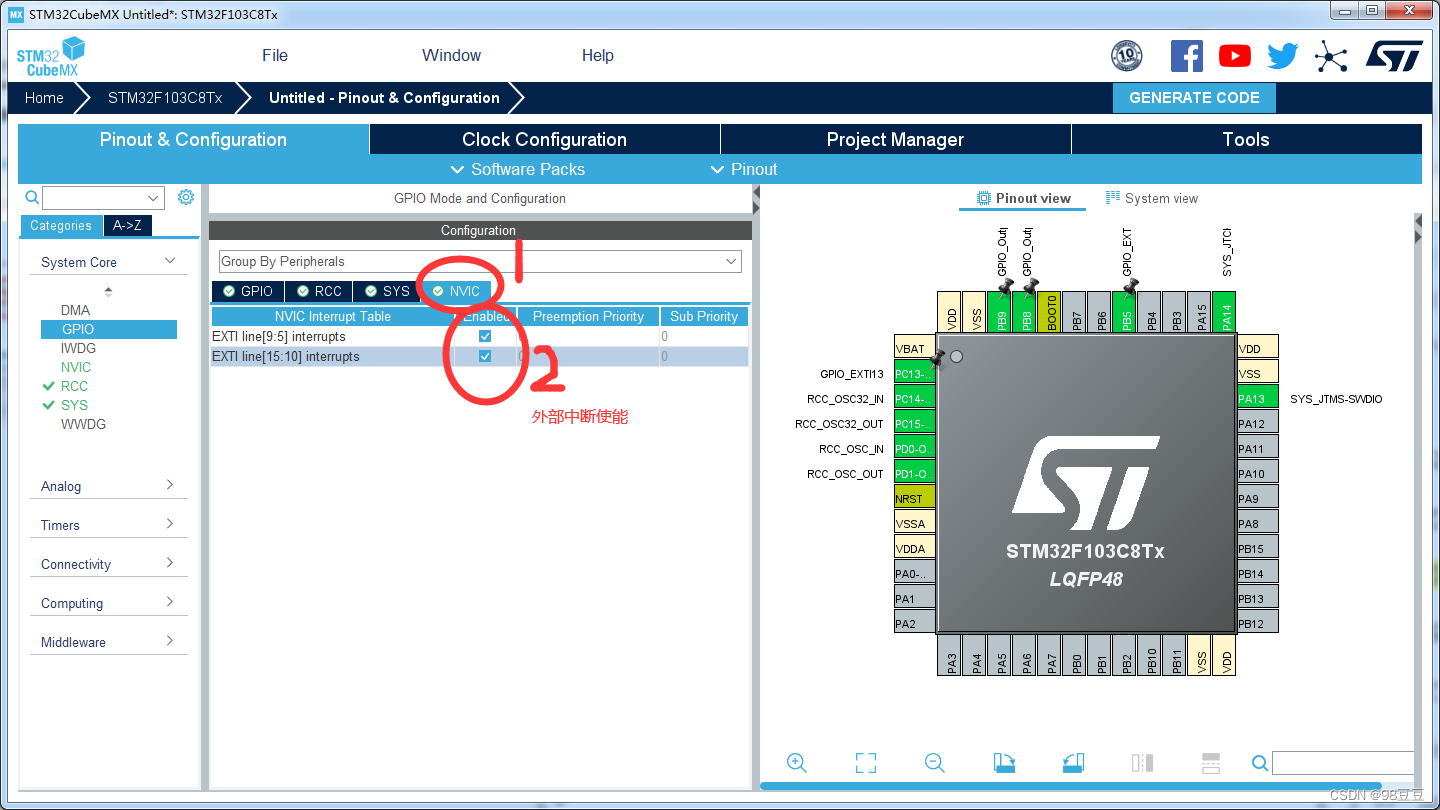 stm32读取emmc_学习_15