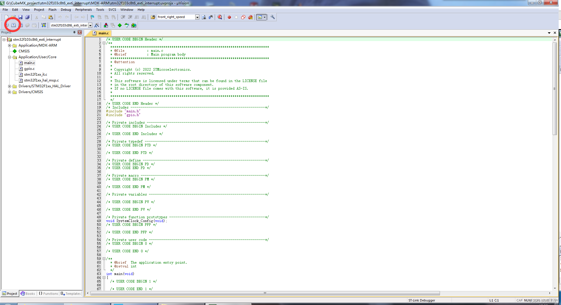 stm32读取emmc_学习_18