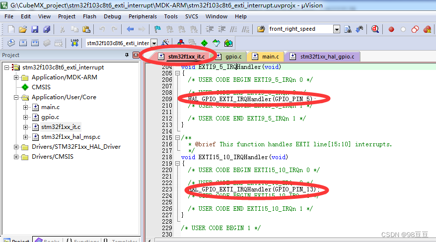 stm32读取emmc_stm32读取emmc_19