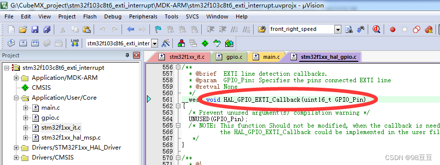 stm32读取emmc_单片机_21