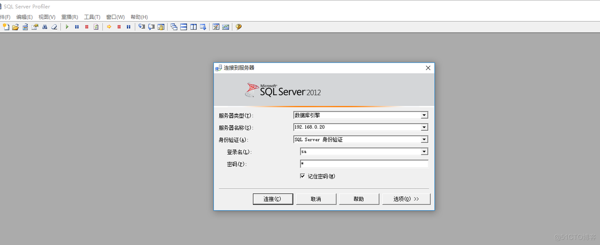 sql server profiler 可以跟踪单个数据库吗_Server_02