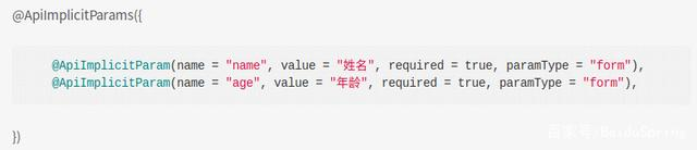 springboot shiro动态接口权限管理_生产环境_06