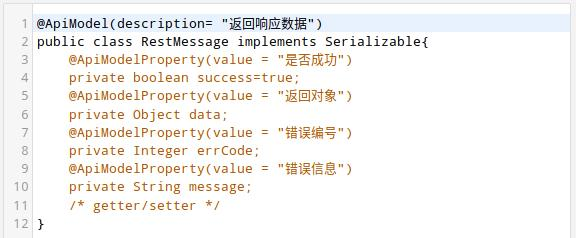 springboot shiro动态接口权限管理_生产环境_08