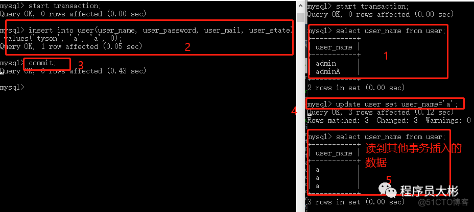 mysql的事务中的查询会加锁嘛_database_10