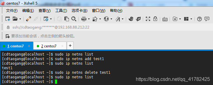 docker netwok网段_docker netwok网段_07