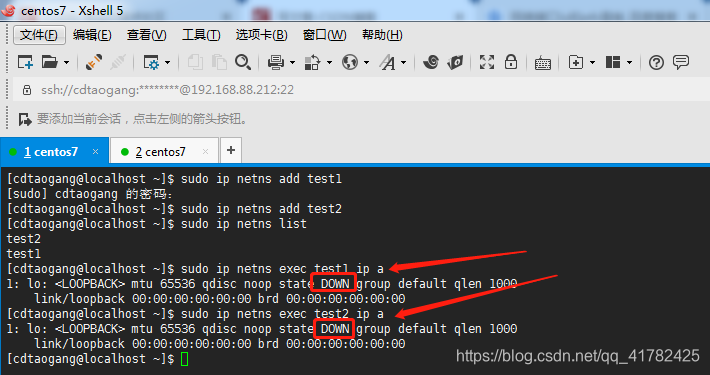 docker netwok网段_docker netwok网段_08