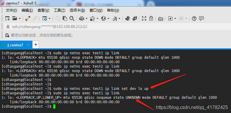 docker netwok网段_container link_11