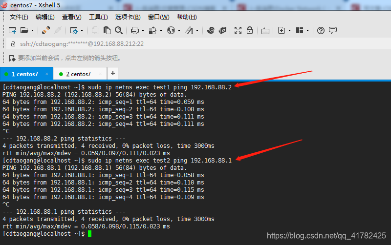 docker netwok网段_namespace_19