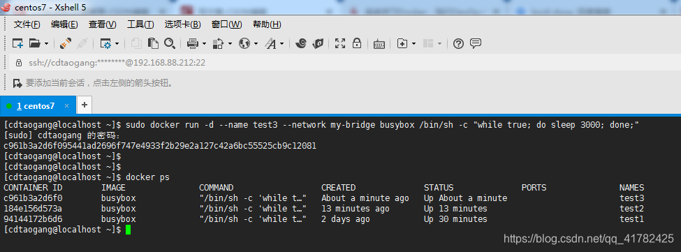 docker netwok网段_container link_28