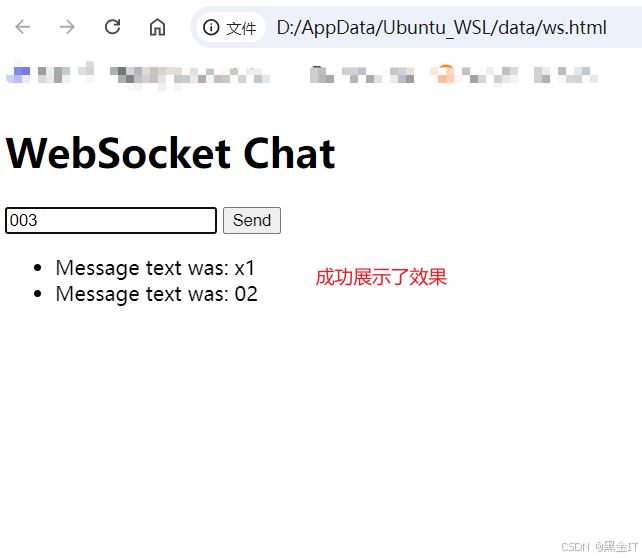 WebSocket vs. Server-Sent Events：选择最适合你的实时数据流技术_python_03