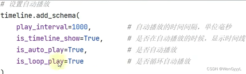 数据可视化显示在柱形图顶部怎么设置_数据可视化显示在柱形图顶部怎么设置_06