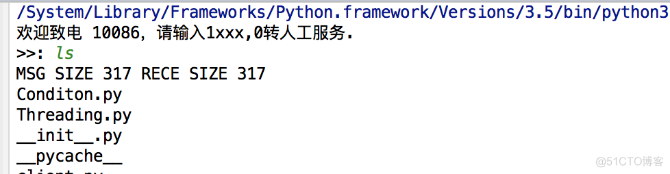 python dpkt 获取报文端口号_数据_05