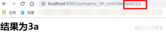 RestController 起名_springmvc控制器_03