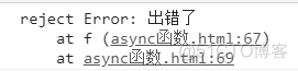 AsyncIOScheduler 参数_javascript