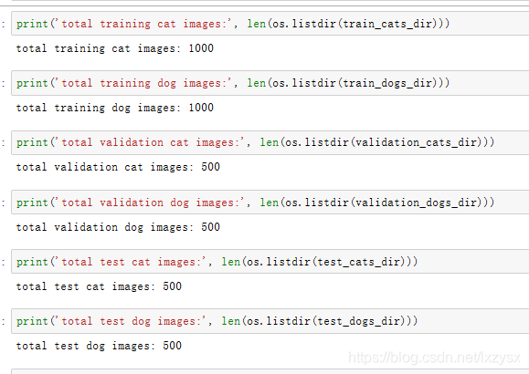 猫狗马识别tensorflow_卷积_04