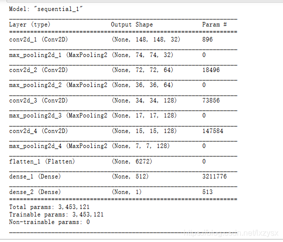 猫狗马识别tensorflow_卷积_05