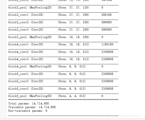 猫狗马识别tensorflow_卷积_17