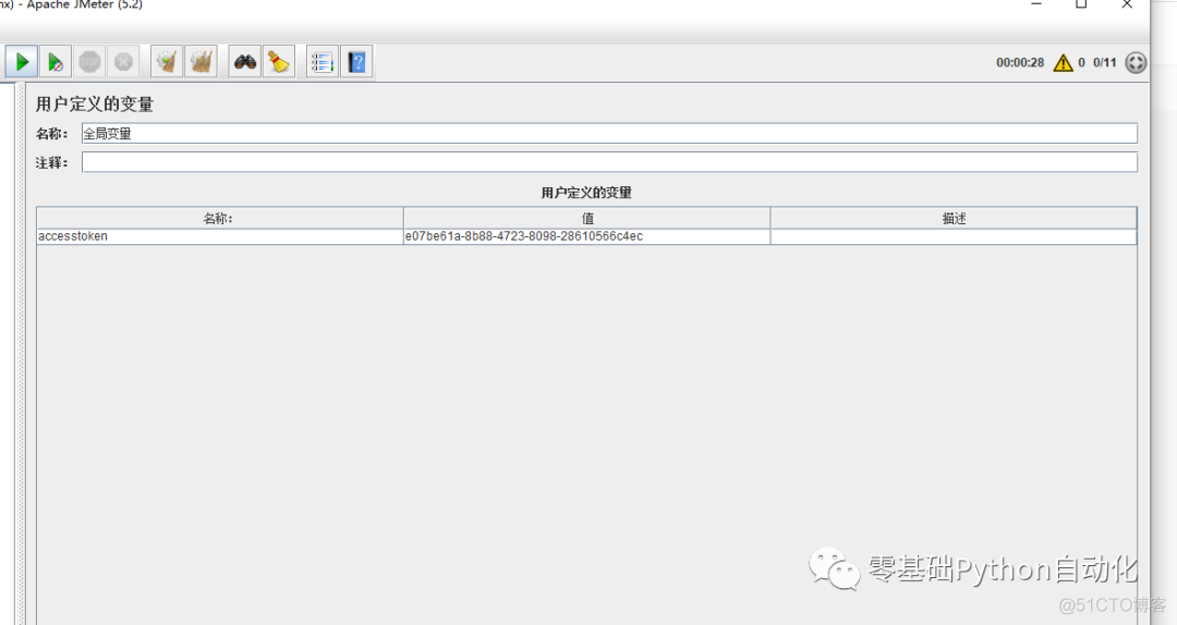 jmeter java请求可以参数化吗_video.js添加请求头_16